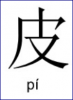 upload_2018-4-10_5-53-57.png
